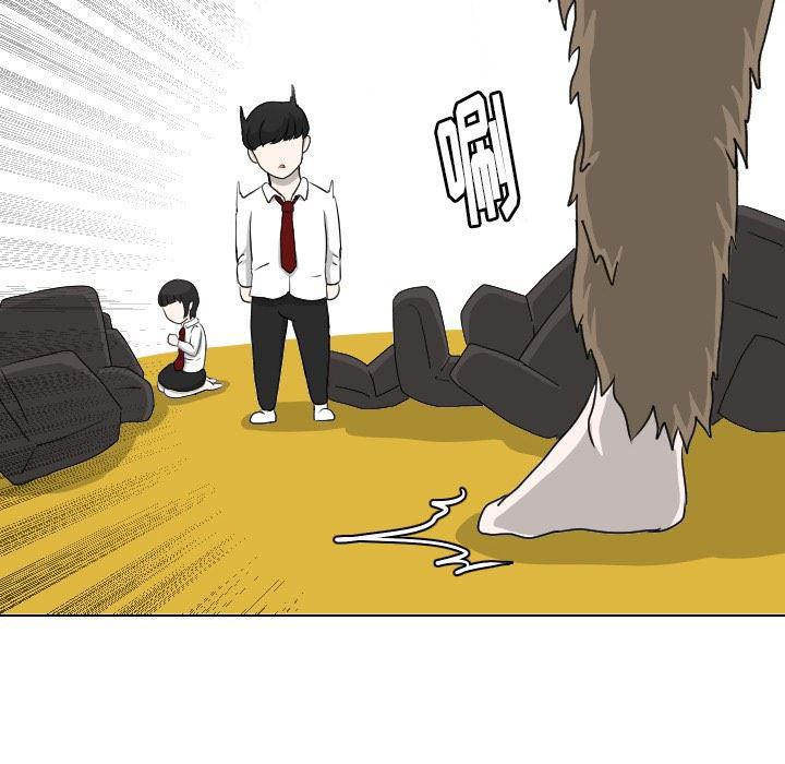 冥王神话漫画韩漫全集-第9话无删减无遮挡章节图片 