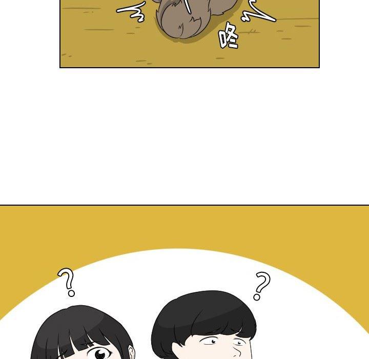 冥王神话漫画韩漫全集-第9话无删减无遮挡章节图片 