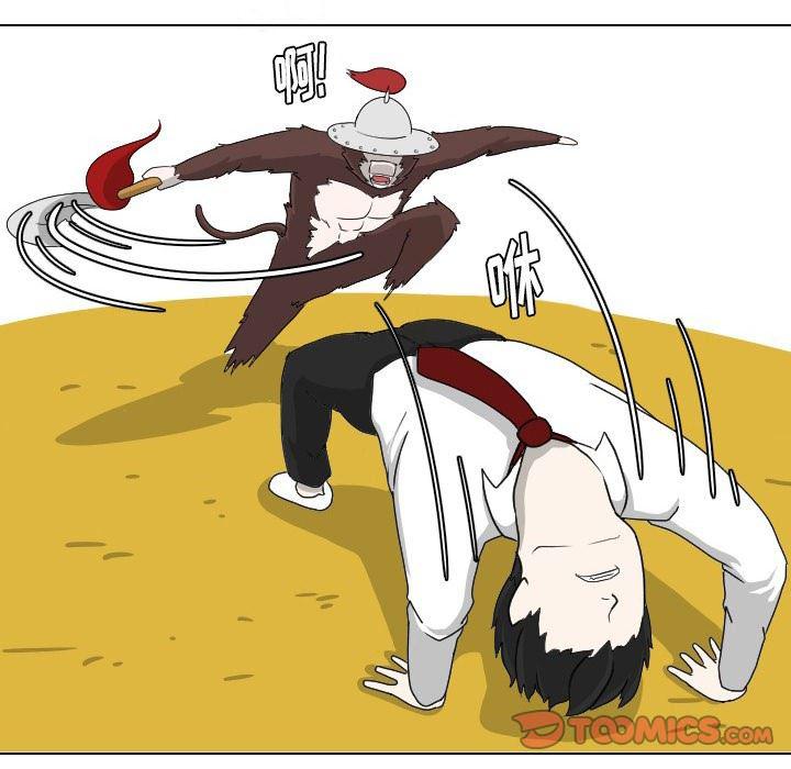 冥王神话漫画韩漫全集-第9话无删减无遮挡章节图片 