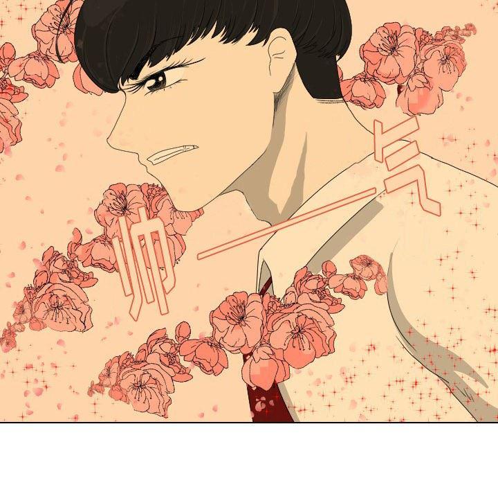 冥王神话漫画韩漫全集-第9话无删减无遮挡章节图片 
