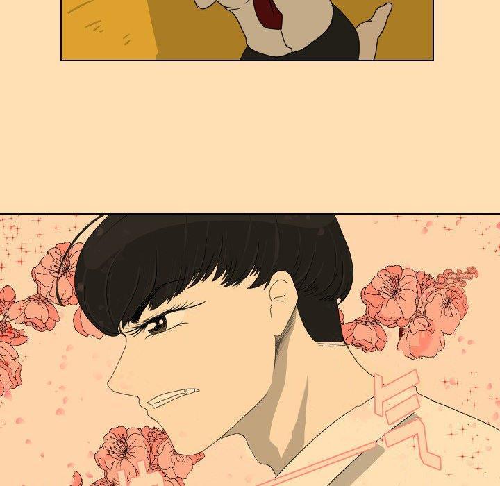冥王神话漫画韩漫全集-第13话无删减无遮挡章节图片 