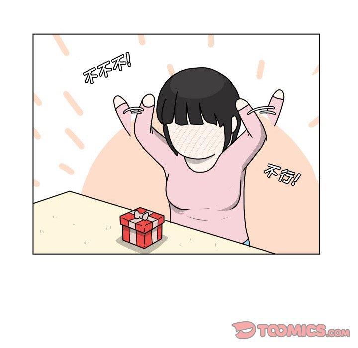 冥王神话漫画韩漫全集-第13话无删减无遮挡章节图片 