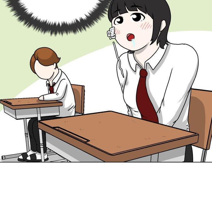 冥王神话漫画韩漫全集-第13话无删减无遮挡章节图片 