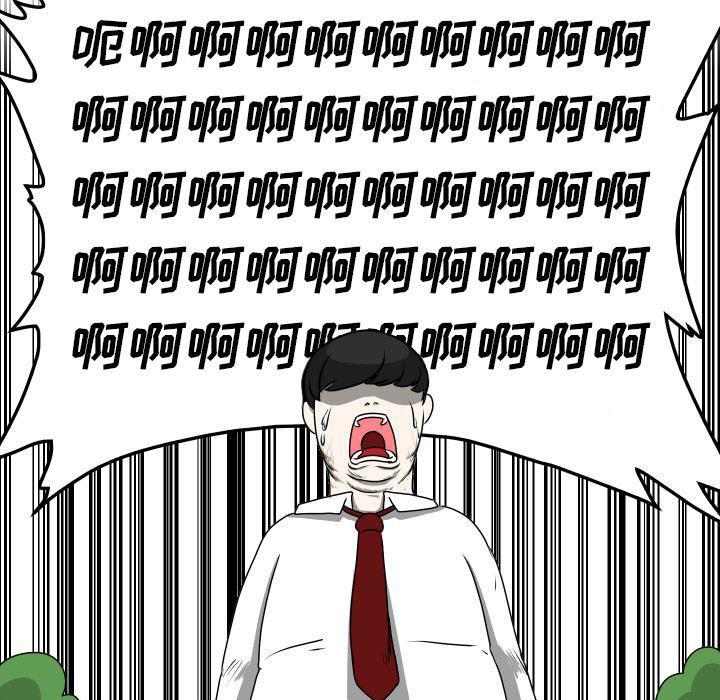 冥王神话漫画韩漫全集-第14话无删减无遮挡章节图片 