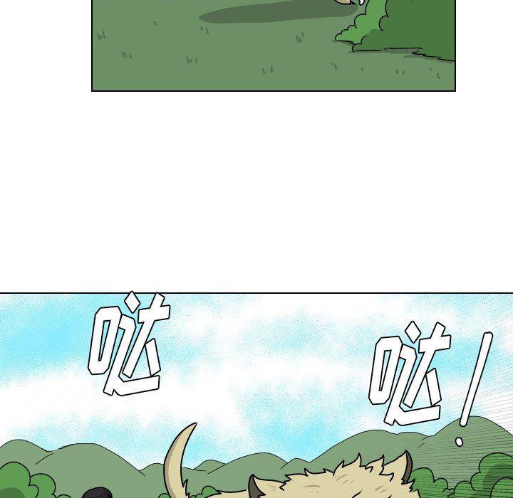 冥王神话漫画韩漫全集-第14话无删减无遮挡章节图片 
