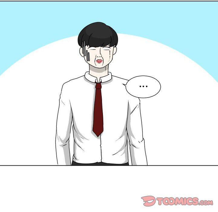冥王神话漫画韩漫全集-第17话无删减无遮挡章节图片 