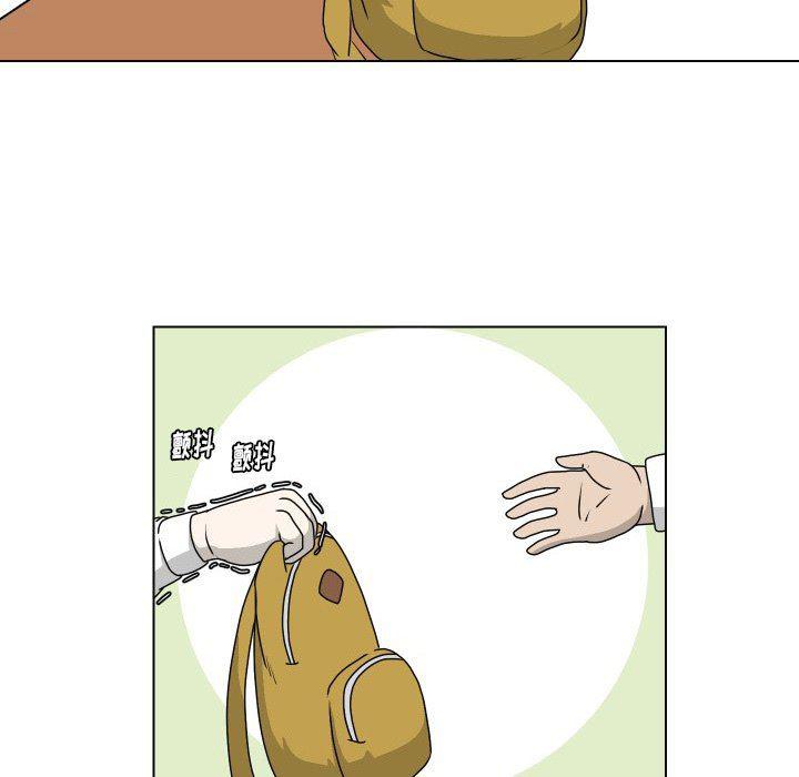 冥王神话漫画韩漫全集-第17话无删减无遮挡章节图片 