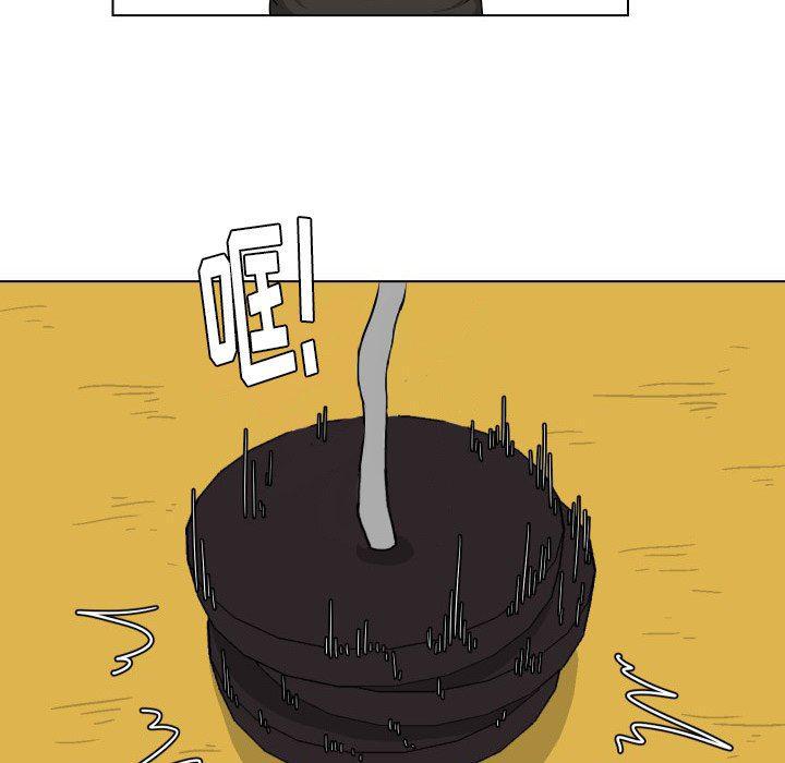 冥王神话漫画韩漫全集-第18话无删减无遮挡章节图片 
