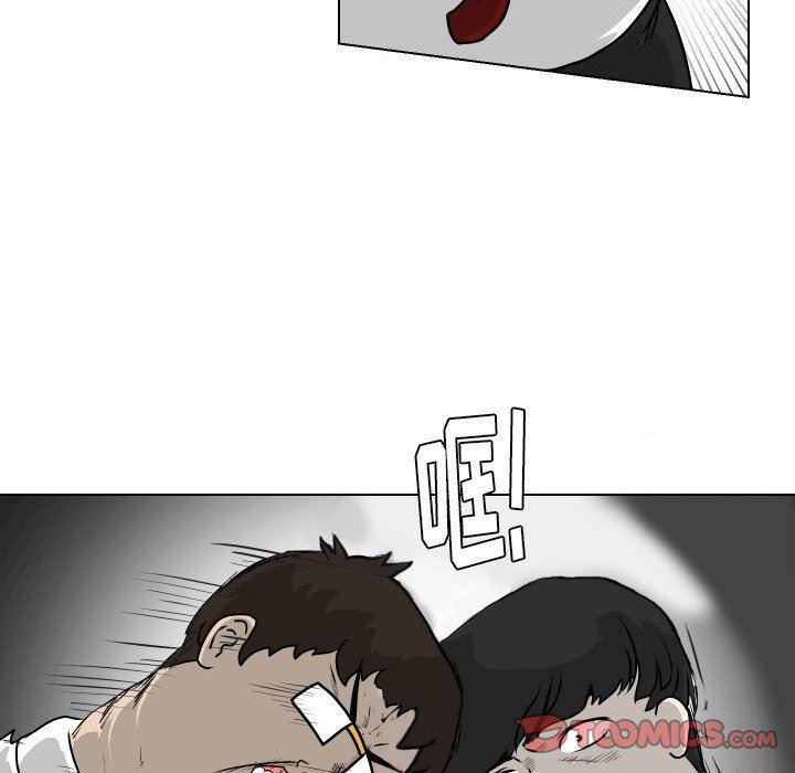 冥王神话漫画韩漫全集-第19话无删减无遮挡章节图片 