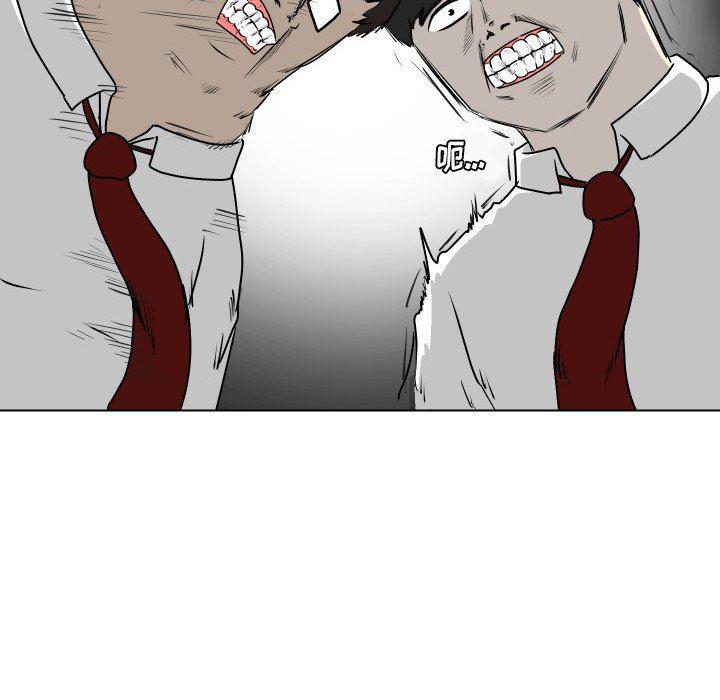 冥王神话漫画韩漫全集-第19话无删减无遮挡章节图片 