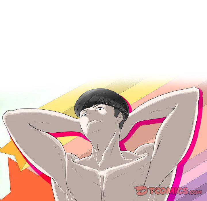 冥王神话漫画韩漫全集-第19话无删减无遮挡章节图片 