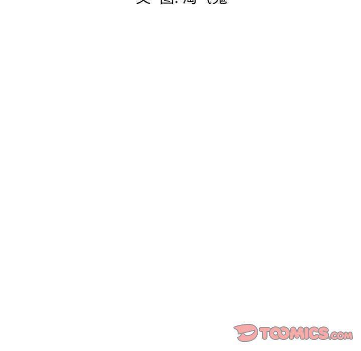 冥王神话漫画韩漫全集-第19话无删减无遮挡章节图片 