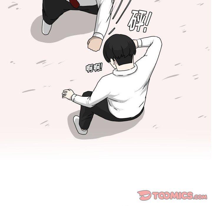 冥王神话漫画韩漫全集-第19话无删减无遮挡章节图片 