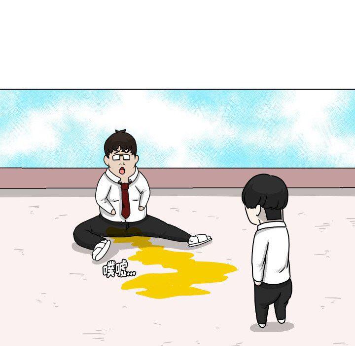 冥王神话漫画韩漫全集-第19话无删减无遮挡章节图片 