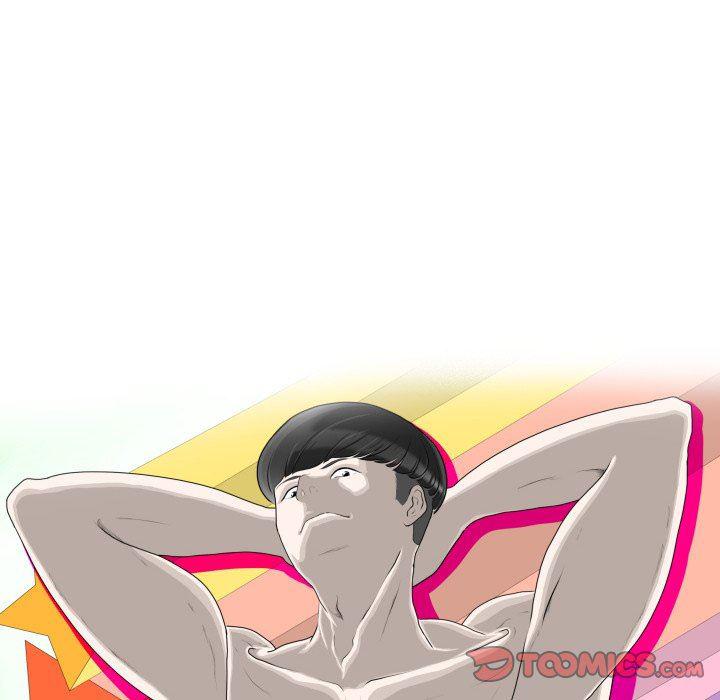 冥王神话漫画韩漫全集-第20话无删减无遮挡章节图片 