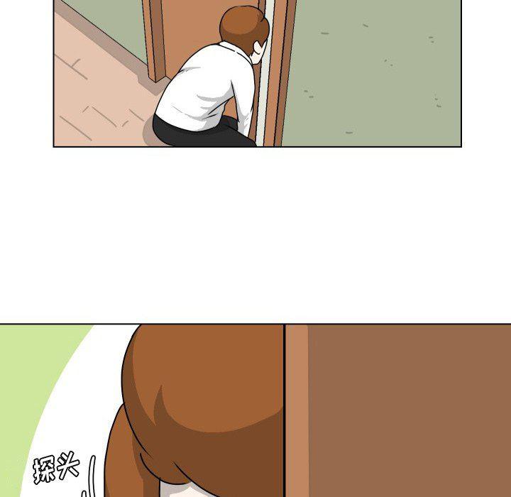 冥王神话漫画韩漫全集-第20话无删减无遮挡章节图片 