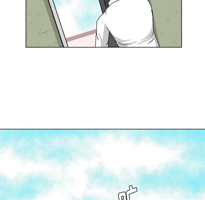 冥王神话漫画韩漫全集-第20话无删减无遮挡章节图片 