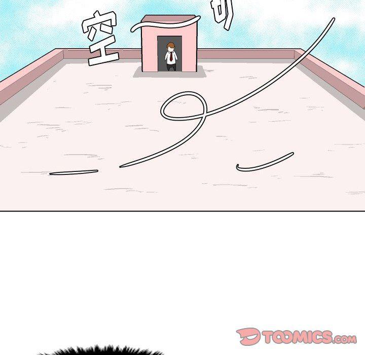冥王神话漫画韩漫全集-第20话无删减无遮挡章节图片 