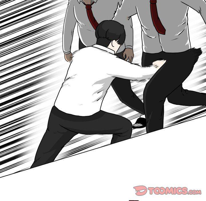 冥王神话漫画韩漫全集-第21话无删减无遮挡章节图片 