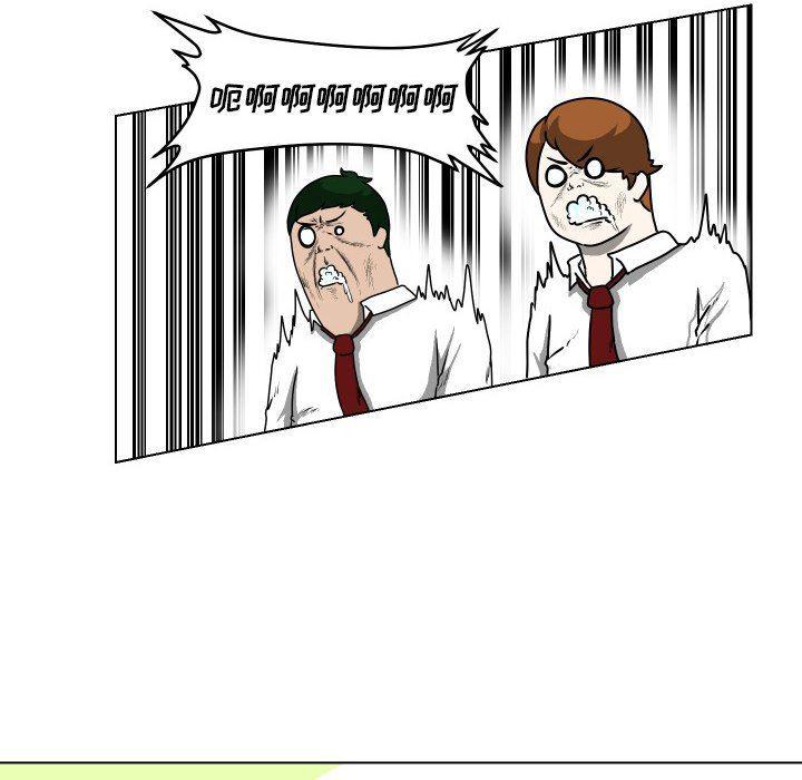 冥王神话漫画韩漫全集-第21话无删减无遮挡章节图片 