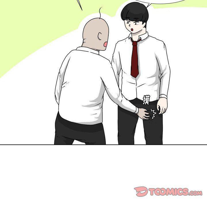 冥王神话漫画韩漫全集-第21话无删减无遮挡章节图片 