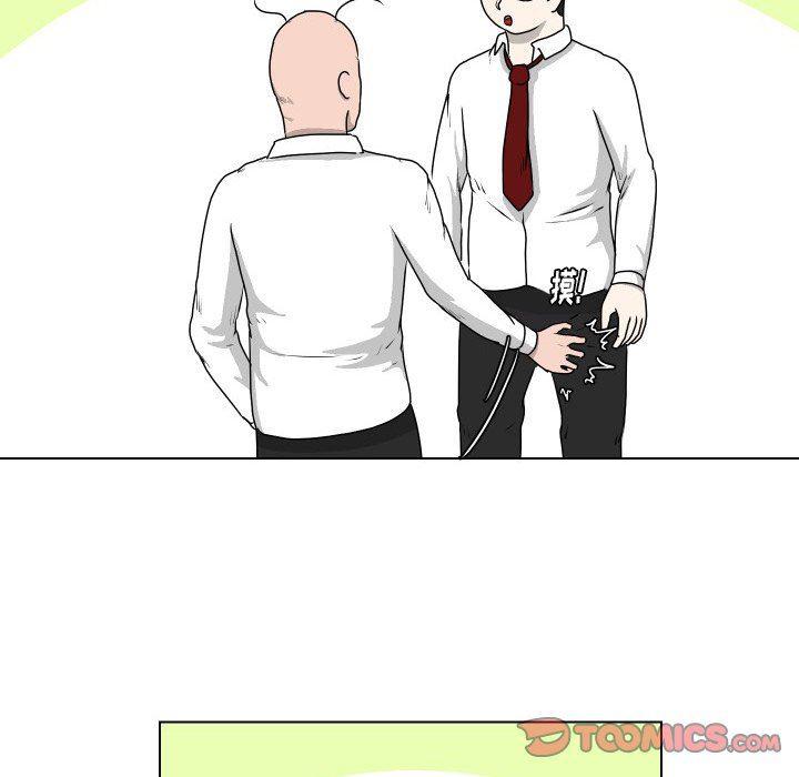冥王神话漫画韩漫全集-第21话无删减无遮挡章节图片 