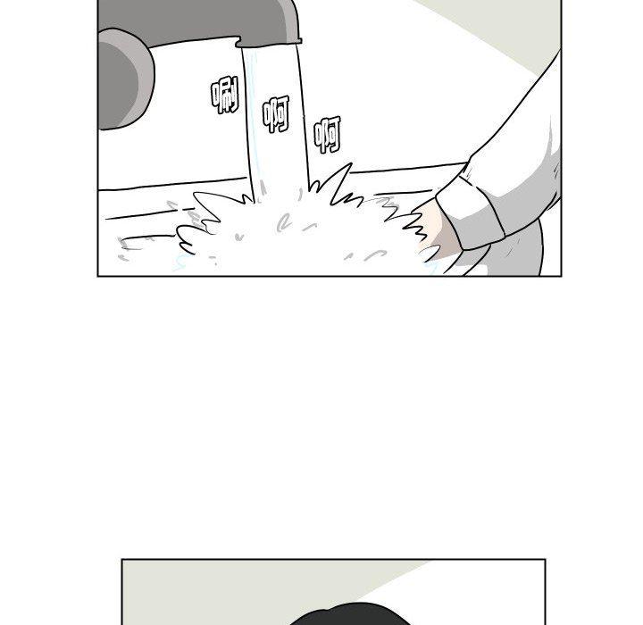 冥王神话漫画韩漫全集-第23话无删减无遮挡章节图片 