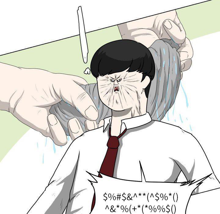 冥王神话漫画韩漫全集-第23话无删减无遮挡章节图片 