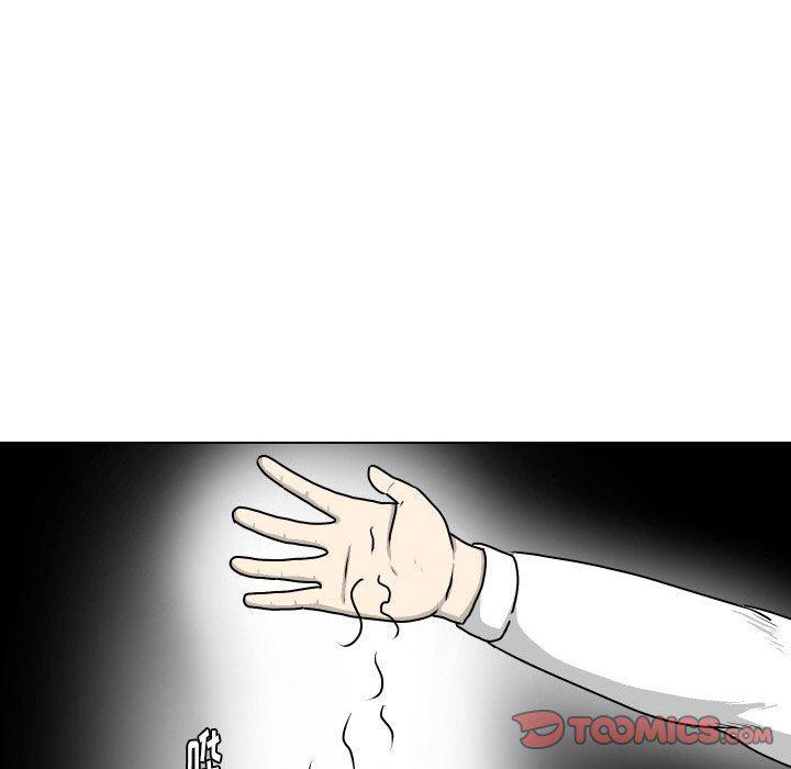 冥王神话漫画韩漫全集-第24话无删减无遮挡章节图片 