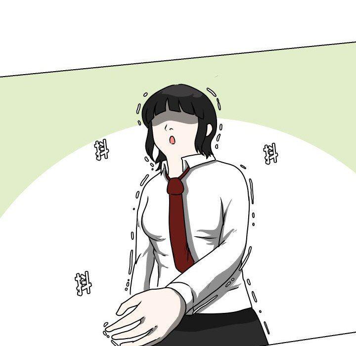 冥王神话漫画韩漫全集-第24话无删减无遮挡章节图片 
