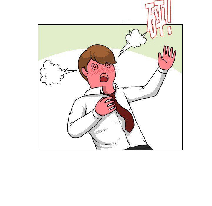 冥王神话漫画韩漫全集-第24话无删减无遮挡章节图片 