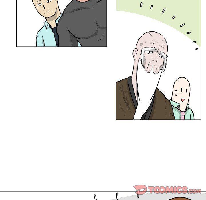 冥王神话漫画韩漫全集-第25话无删减无遮挡章节图片 