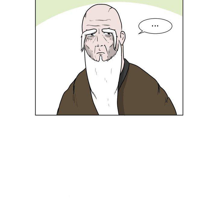 冥王神话漫画韩漫全集-第25话无删减无遮挡章节图片 