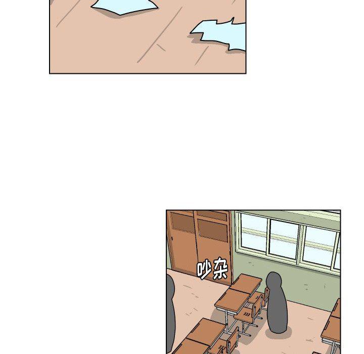 冥王神话漫画韩漫全集-第25话无删减无遮挡章节图片 