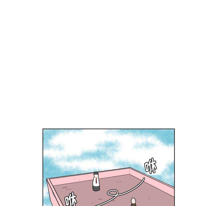 冥王神话漫画韩漫全集-第26话无删减无遮挡章节图片 