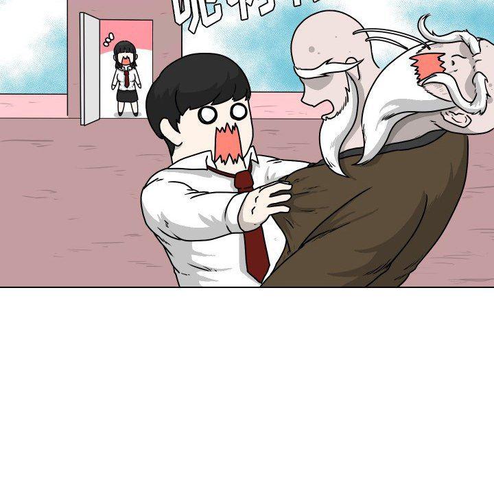 冥王神话漫画韩漫全集-第26话无删减无遮挡章节图片 