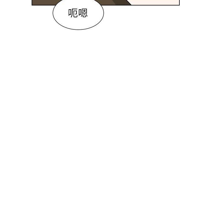 冥王神话漫画韩漫全集-第27话无删减无遮挡章节图片 