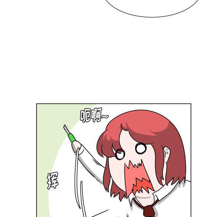 冥王神话漫画韩漫全集-第28话无删减无遮挡章节图片 