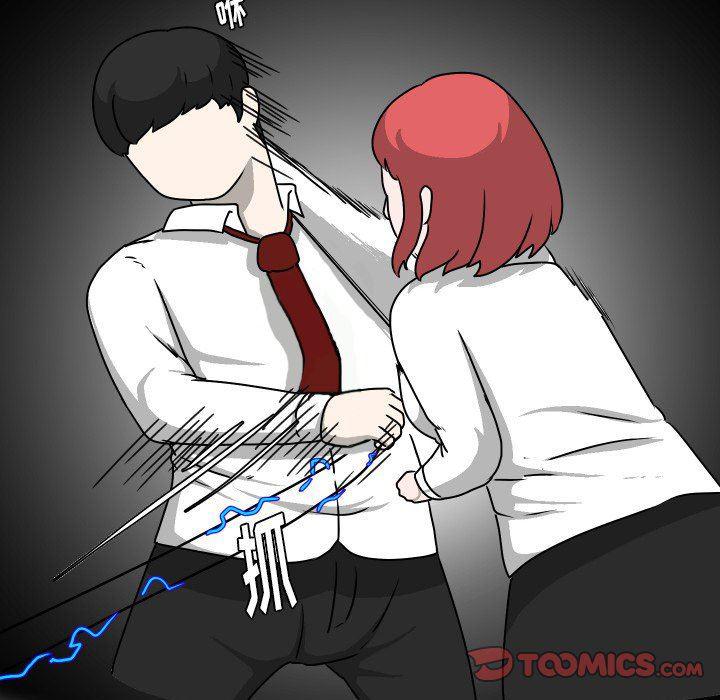 冥王神话漫画韩漫全集-第28话无删减无遮挡章节图片 