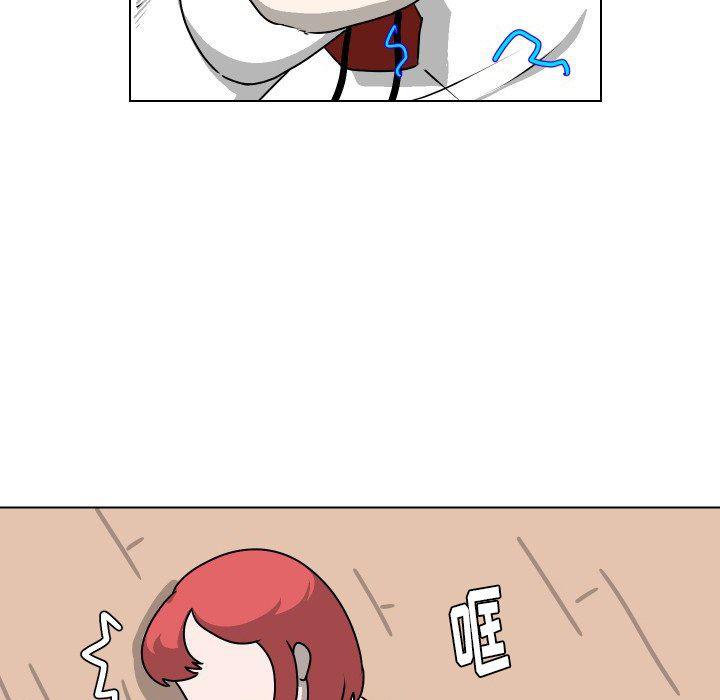 冥王神话漫画韩漫全集-第28话无删减无遮挡章节图片 