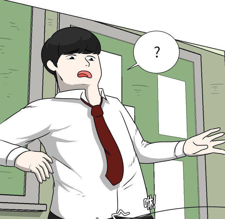 冥王神话漫画韩漫全集-第28话无删减无遮挡章节图片 