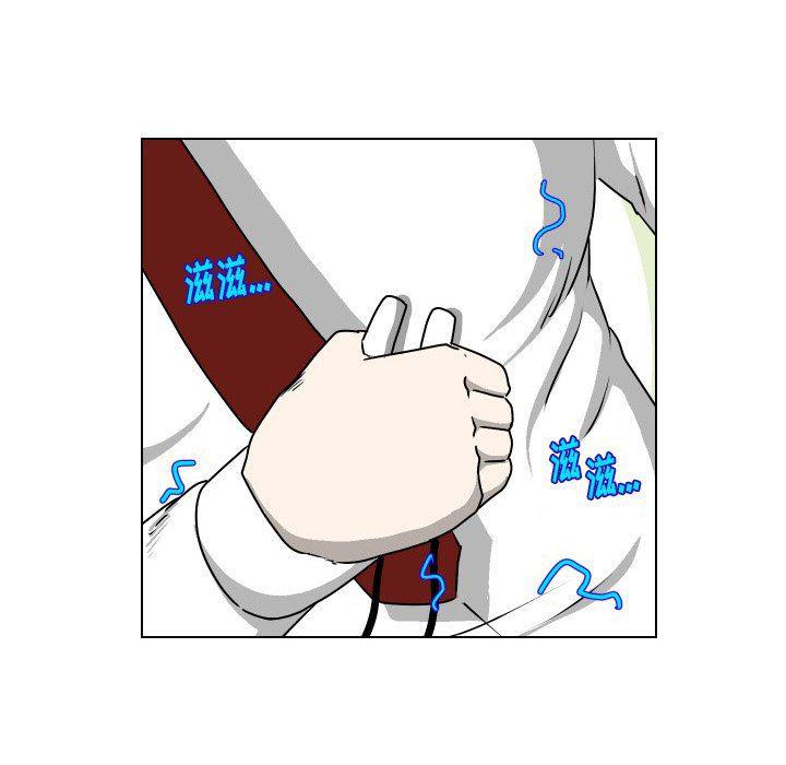 冥王神话漫画韩漫全集-第29话无删减无遮挡章节图片 