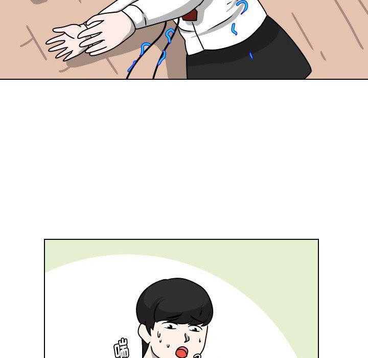 冥王神话漫画韩漫全集-第29话无删减无遮挡章节图片 