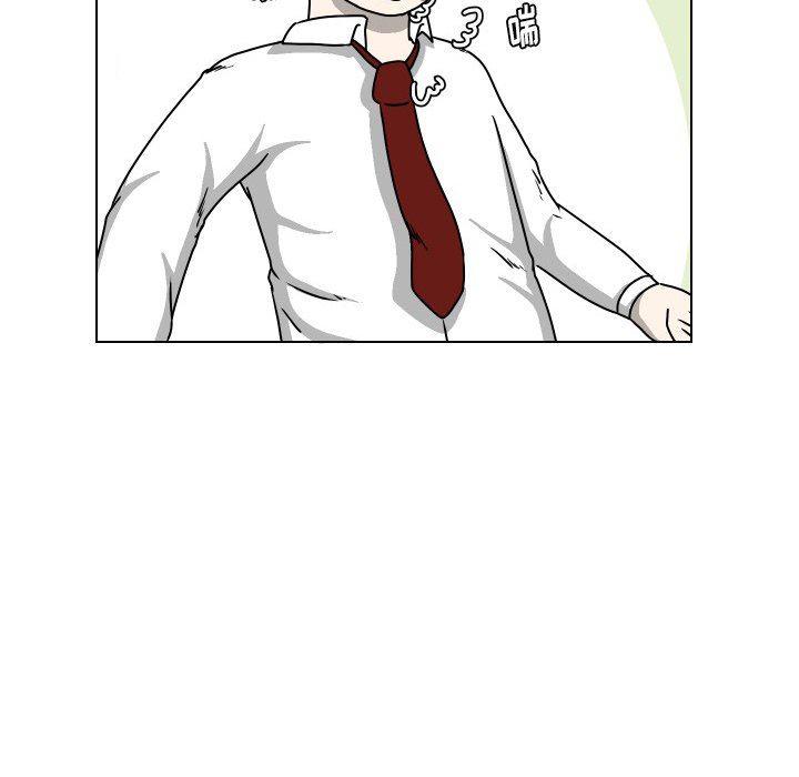 冥王神话漫画韩漫全集-第29话无删减无遮挡章节图片 