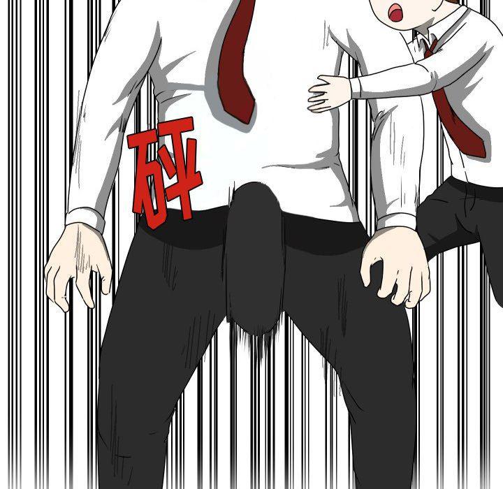 冥王神话漫画韩漫全集-第30话无删减无遮挡章节图片 
