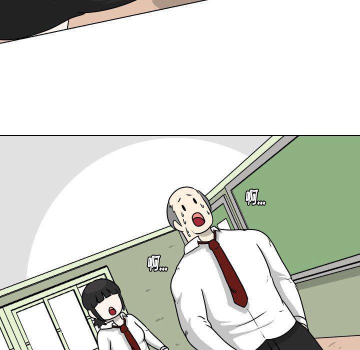 冥王神话漫画韩漫全集-第30话无删减无遮挡章节图片 
