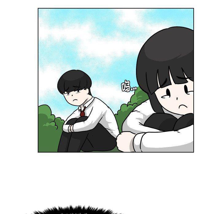 冥王神话漫画韩漫全集-第30话无删减无遮挡章节图片 