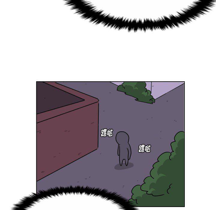 冥王神话漫画韩漫全集-第31话无删减无遮挡章节图片 