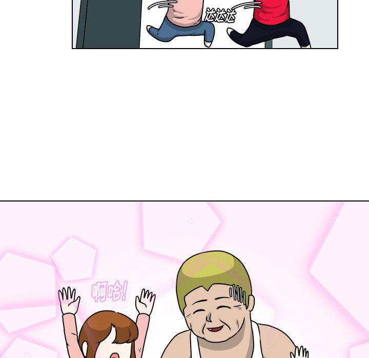 冥王神话漫画韩漫全集-第31话无删减无遮挡章节图片 