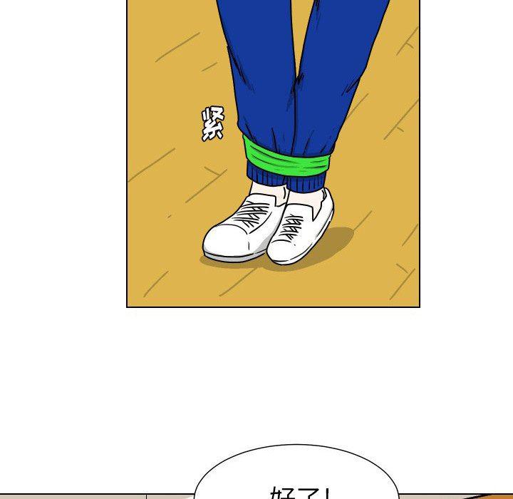 冥王神话漫画韩漫全集-第32话无删减无遮挡章节图片 